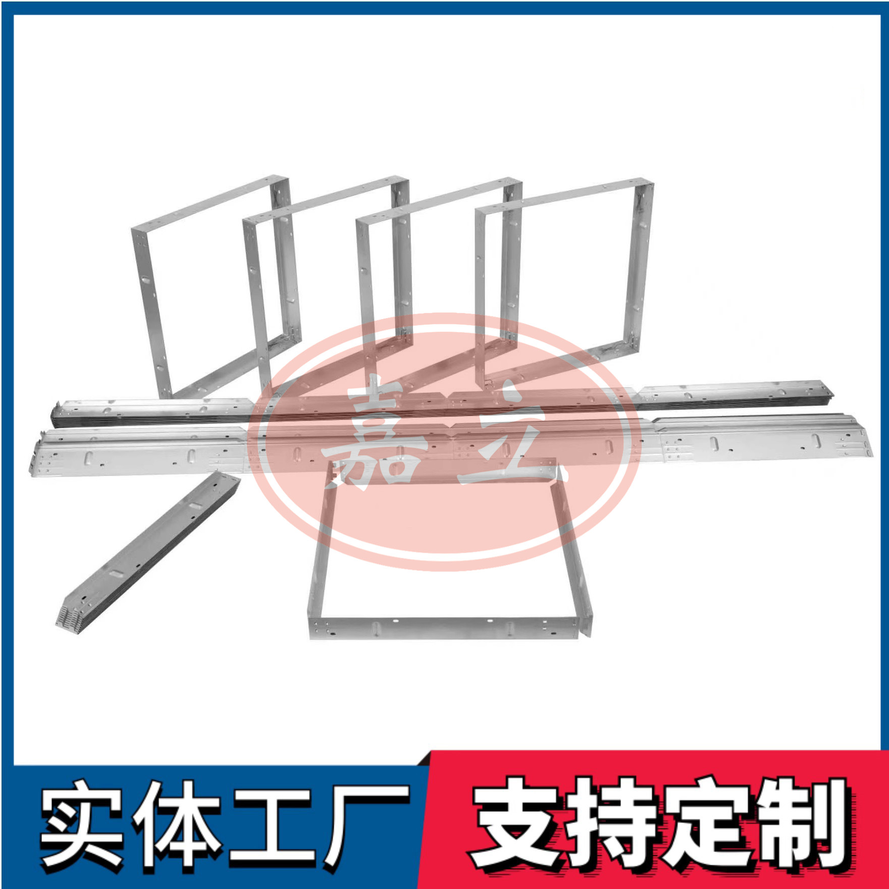 市中过滤器安装固定框架
